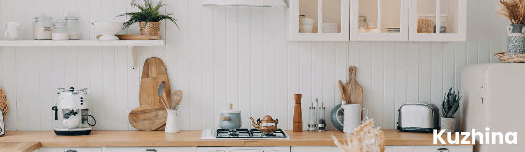Kuzhina